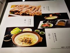 -秦月轩·长安小馆·新陕菜(阜成路·五棵松店)