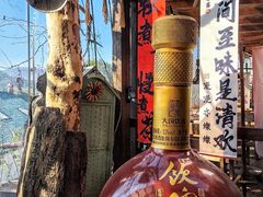 -马灯部落·西湖边的创意山景餐厅(虎跑动物园店)
