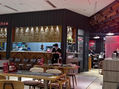 -潮界(LU·ONE凯德晶萃广场店)