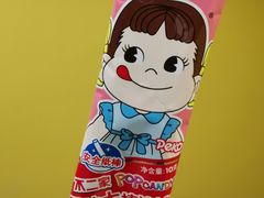 -多克多蒸气茶DOKDO(鼓楼绿地店)