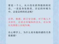 -大鱼心理咨询工作室(静安寺店)