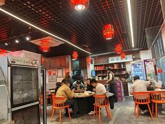 -一烙锅(友谊店)