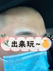 -八大处整形