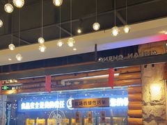 -河坝烧烤串城(金达莱店)