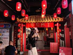 -盖碗儿梨园·变脸吐火·川剧(天府广场店)