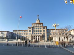 -中国人民革命军事博物馆