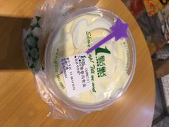 四季春玛奇多-1点点(金桥店)