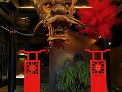 -小龙翻大江文化火锅(宽窄店)