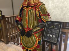 -观潮胜地公园