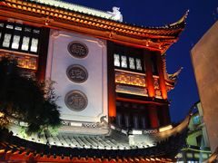 -绿波廊(豫园店)