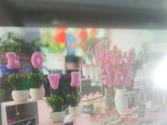 -上海和展广汽丰田4S店(老闵行店)
