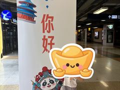 -汉堡王(西直门凯德MALL店)