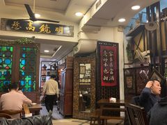 -大唐人家·热气羊肉(大华店)