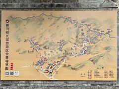 -慕田峪长城