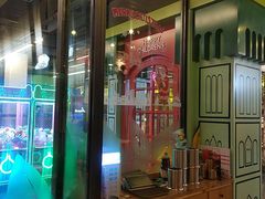 -河坝烧烤串城(金达莱店)
