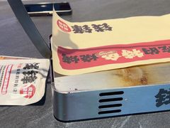 -钱锋炭缸烧烤(南湖大路总店)
