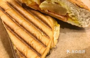 Pineapple Ham Panini