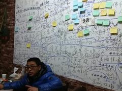 android_upload_pic-九华山友谊土菜馆 小资餐厅