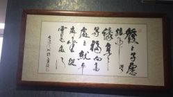 -Face Score美甲美睫皮肤管理