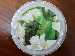 茉莉花茶-乐纯(苹果社区店)