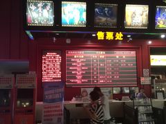 -利群胶州购物广场(澳门路店)