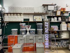 -2326 Coffee Roaster咖啡豆可选店(林肯公园店)