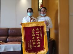 -天鹅到家·保姆月嫂育儿嫂(天河店)