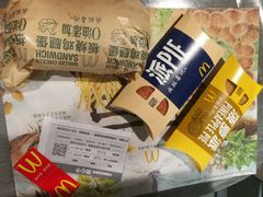 -麦当劳(咸阳人民路店)