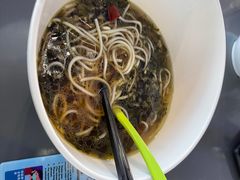 -鮮而純面馆(浦东店)