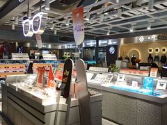 -兰岛广场(白沙路店)