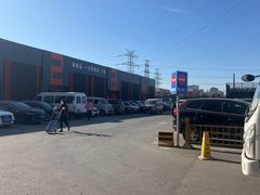 -三旗百汇商品城