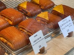 -VERIE BAKEHOUSE