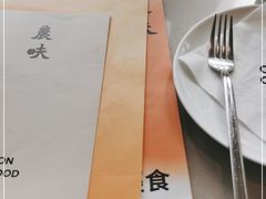 -农畉LONFOOD(福田星河COCOPark店)