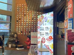 -神户赤童日式烤肉伙伴(东直门店)