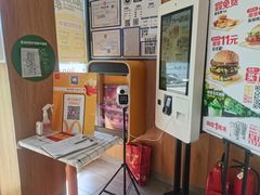 -麦当劳(安定门外大街店)