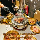 火爆魔都人朋友圈的小核桃烧肉馆来长寿路啦！