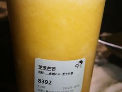 芝芝芒芒-喜茶(北京三里屯太古里店)