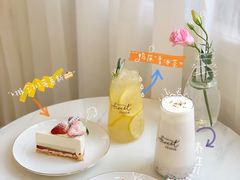 -DearCake 黛点心(花牌坊店)