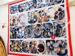 -徐军老汤店