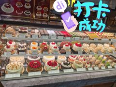 -布歌东京(金融街购物中心店)