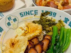 -柠檬树茶餐厅(海雅缤纷城店)