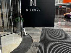 -长沙尼依格罗酒店