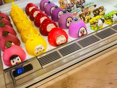 -暖忆烘焙甜品