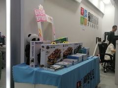 -童程童美少儿编程乐高机器人(汉阳校区)