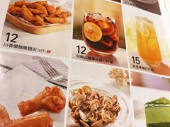 -必胜客(滨江店)