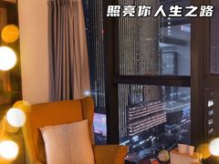 -争渡心理咨询全国连锁(福田店)