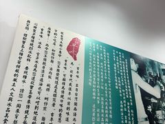 -雪多冰·台湾甜品(高升店)