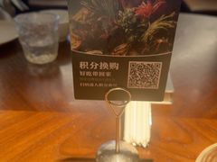 -许爷家·生态湖鲜(徐汇日月光店)