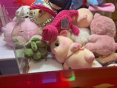 -汤泉良子(金源店)