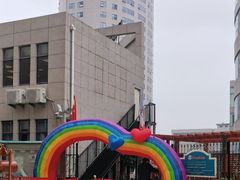 -伊顿幼儿园(济南大地锐城校区)